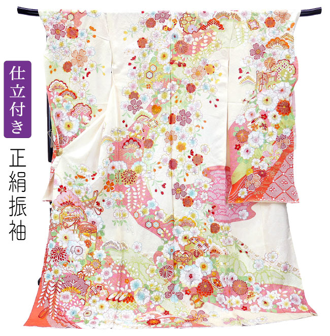 【セール】286.000円→264.000円 仕立て付き 正絹 振袖フルセット32点 f-516 辻が花絞り 貝桶柄 御所車 くすみ色　振袖一式 成人式