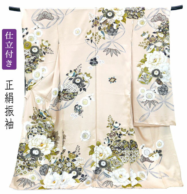 仕立付き 正絹振袖 フルセット32点 マロンベージュ色 f-188 成人式 帯 長襦袢 草履バッグ 小物一式