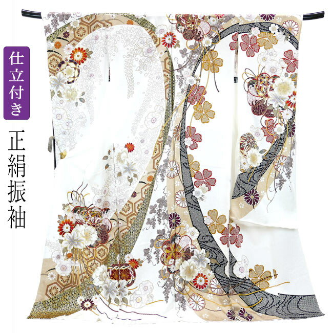 仕立て付き 正絹 振袖 フルセット32点 牡丹 藤 古典柄 f-007 白色 成人式 刺繍 一式セット 新品購入