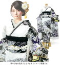 【セール】 仕立付き 正絹振袖単品 白色 くすみ色 松竹梅 牡丹 絹100% f-218-t 成人式 新品購入