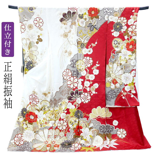 仕立て付き 正絹 振袖 フルセット32点 f-186 白 赤 刺繍入 新品購入 成人式 結婚式 卒業式