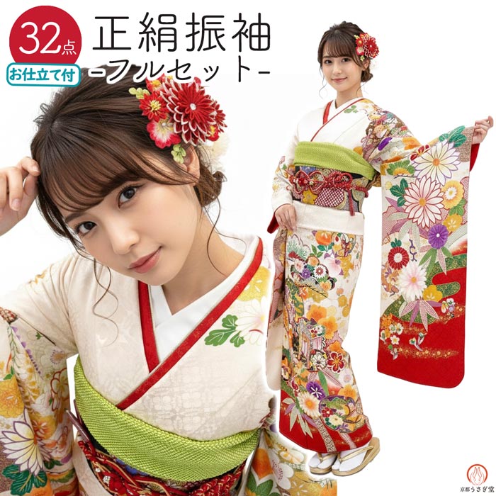 �ڥ������286.000�ߢ�264.000�� ��Ω���դ� ���� ��µ �ե륻�å�32�� f-005 ���١�����ԥ� �����߿� ���� ƣ ...