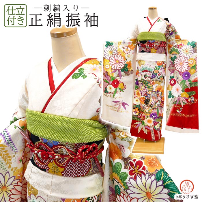 商品画像1