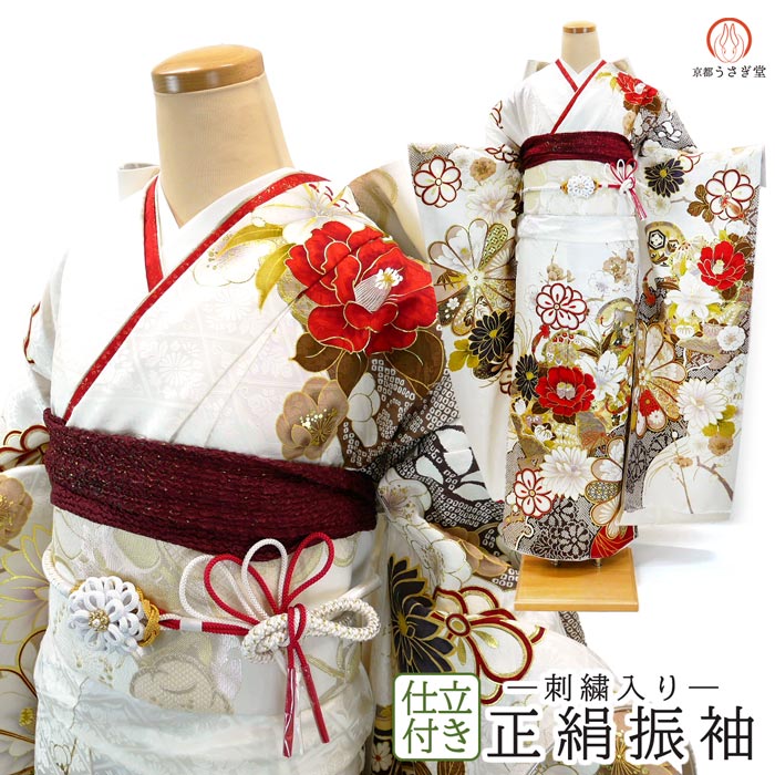 楽天市場】振袖 単品の通販 楽天市場】振袖 単品の通販