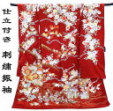 特選品 手刺繍振袖 四季花文 赤色 f-784 尾峨佐染繍 仕立て付き 古典柄 新品 未仕立て品