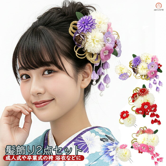 ȱ���� 2�����å� �Ĥޤߺٹ� ��µ ���ͼ� wk-077 �� �ԥ� �� ´�ȼ� �� ��� �إ����������꡼ �إ������� ����