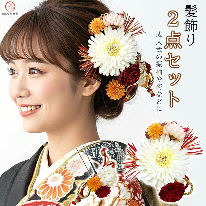 ȱ����2�����å�wk-335 ���󤶤� �־��� �� �ۥ磻�� �� ��å� �� ������� ���ͼ� ��µ ��� ��Ϫ�� �뺧�� ´�ȼ� ���޻� �إ������� �إ�����...