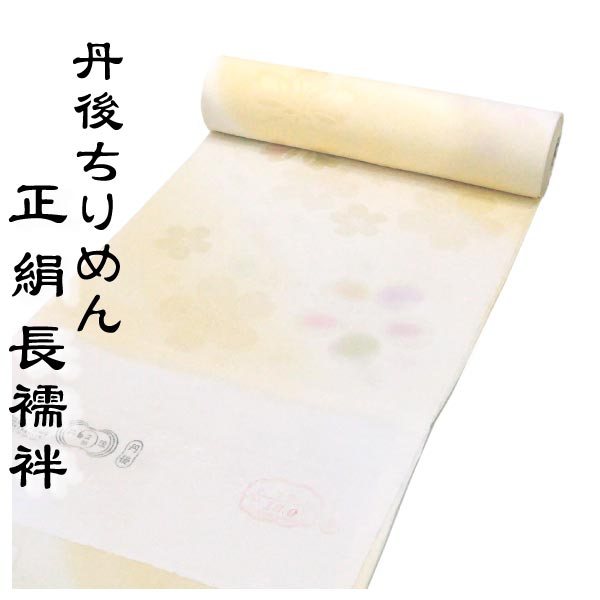 po4129.jpg po4129.jpg