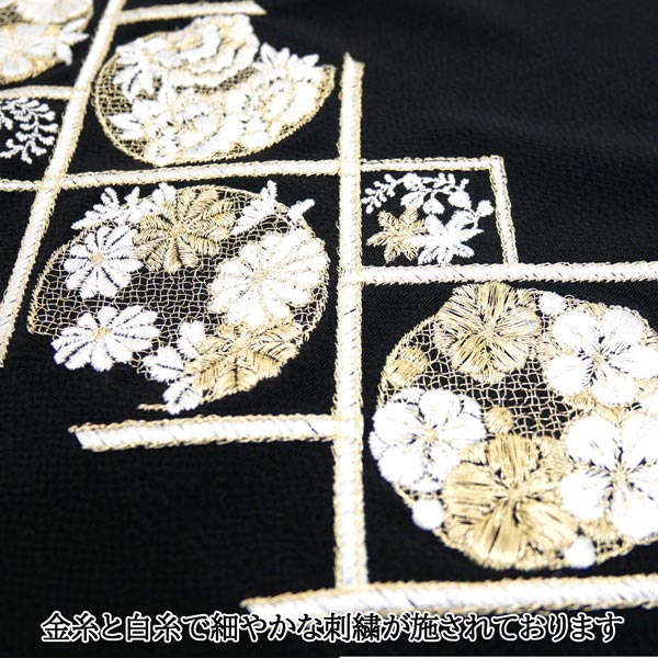 正絹 刺繍 帯揚げ ちりめん生地 oa-056 黒 ブラック 振袖 訪問着 成人式 卒業式 お洒落着物 メール便のみ 3