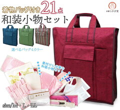 https://thumbnail.image.rakuten.co.jp/@0_mall/usagido/cabinet/wasoukomono/pi680.jpg