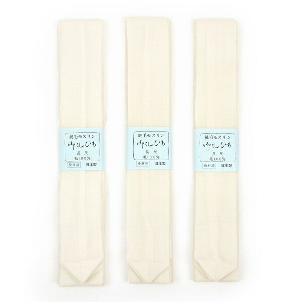 Ĺ�� �����Ҥ� 3�ܥ��å� m-006 ������ �ۥ磻�� ���ӥ⥹��� �� ���� ��100�� �᡼�����б� ���� ��ɳ ���Ҥ�