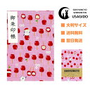 御朱印帳 大判 【リンゴ飴とシマエナガ/ピンク】 御城印帳 蛇腹 書き置き 表題シール付き 送料無料 人気 和柄 おしゃれ かわいい 可愛い 格好いい 大判サイ...