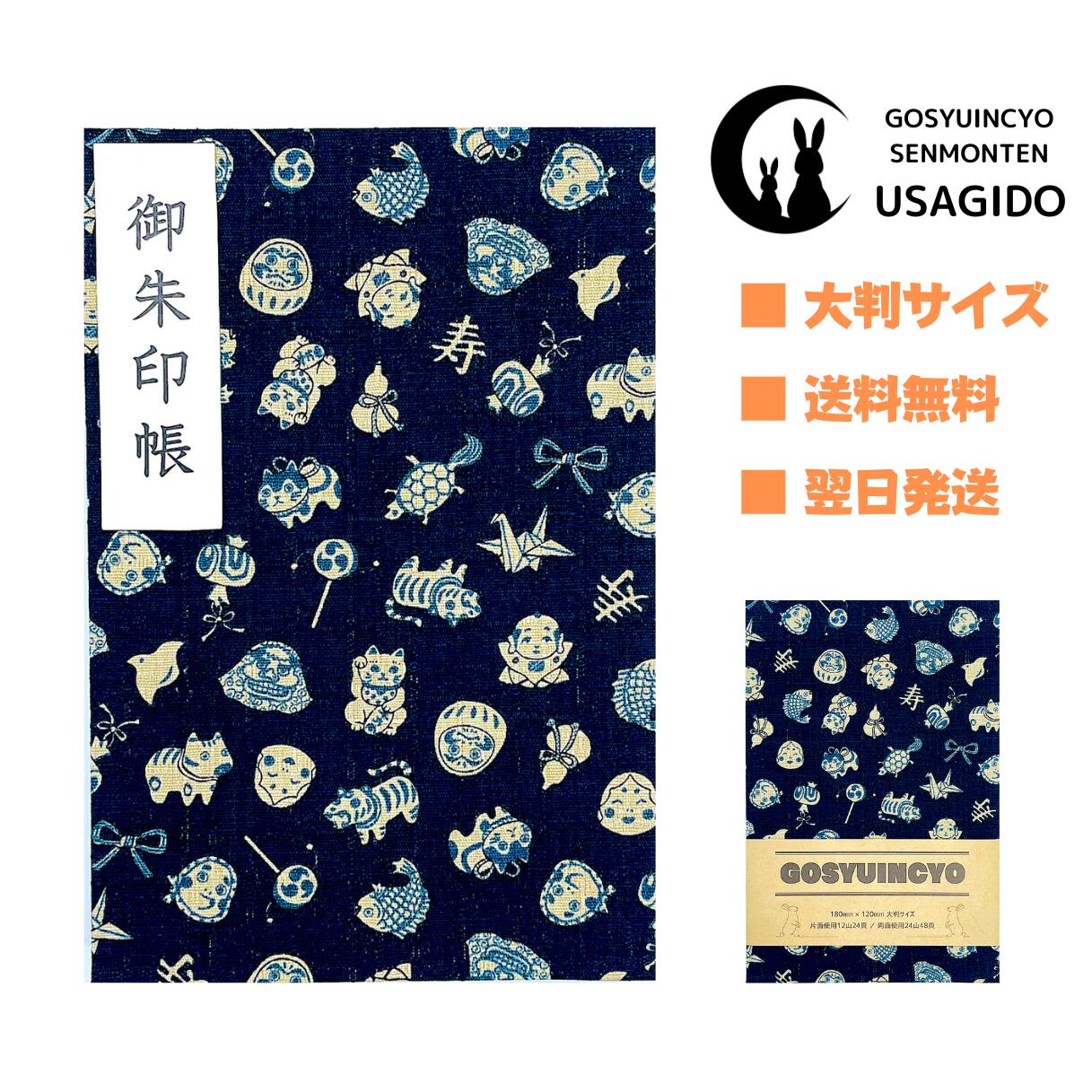 ĢŹƲ㤨ָĢ Ƚ ڹ Ģ ʢ ֤ ɽꥷդ ̵ ͵   襤 İ ʹ Ƚ ʢפβǤʤ1,900ߤˤʤޤ