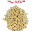 うさぎファンクラブ カロリコ6g お試しパック