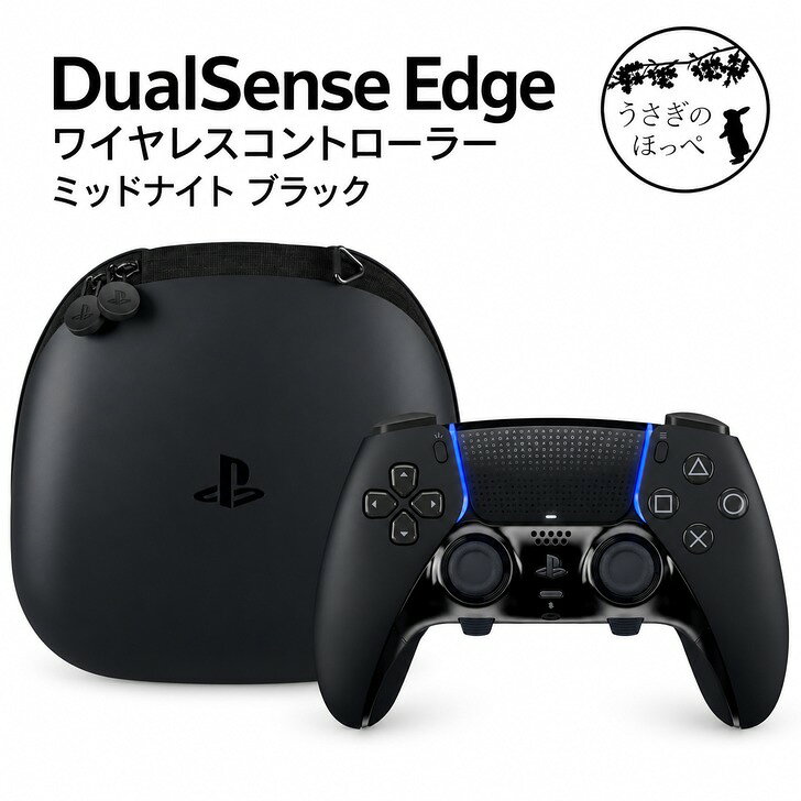 DualSense Edge ���C�����X�R���g���[���[ CFI-ZCP1J01 [�~�b�h�i�C�g �u���b�N] ���i�摜
