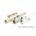 【最大2000円OFF】マラソン限定クーポン!18個前後 約20mm 特価 コサージュ/ブローチ土台