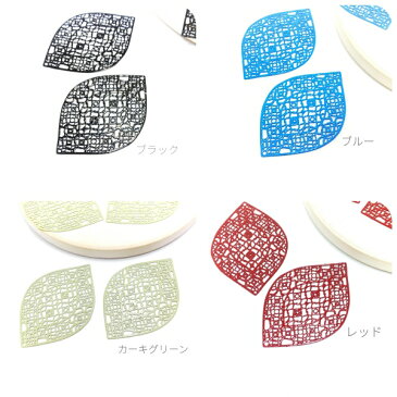 4個 薄*430ステンレス製 おおきめリーフモチーフ 透かしチャーム