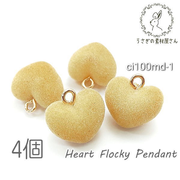 Ǻರ󡡳ŷԾŹ㤨֥㡼 ϡ 16mm charm ٥Ĵ եå   ڥ ѡ 4/ǥåɡפβǤʤ396ߤˤʤޤ