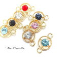【最大500円OFF】5のつく日限定クーポン!8個 特価 2個カン ミニサークルガラスストーンチャーム