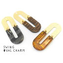 4個 レトロ柄 揺れるオーバルチャーム
