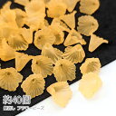 ビーズ フラワー 艶消し パーツ 11mm×12mm 花 アクリルビーズ 手芸 資材 約40個 オレンジ系