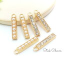 【最大2000円OFF】マラソン限定クーポン!4個 約20×4.5mm 上品台座のスティックチャーム