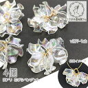 【先着!枚数限定クーポン配布!】【最大2000円OFF】マラソン限定!訳アリ チャーム 花びら 大ぶり フラワーペンダント 花 揺れるパーツ ハンドメイドに 4...