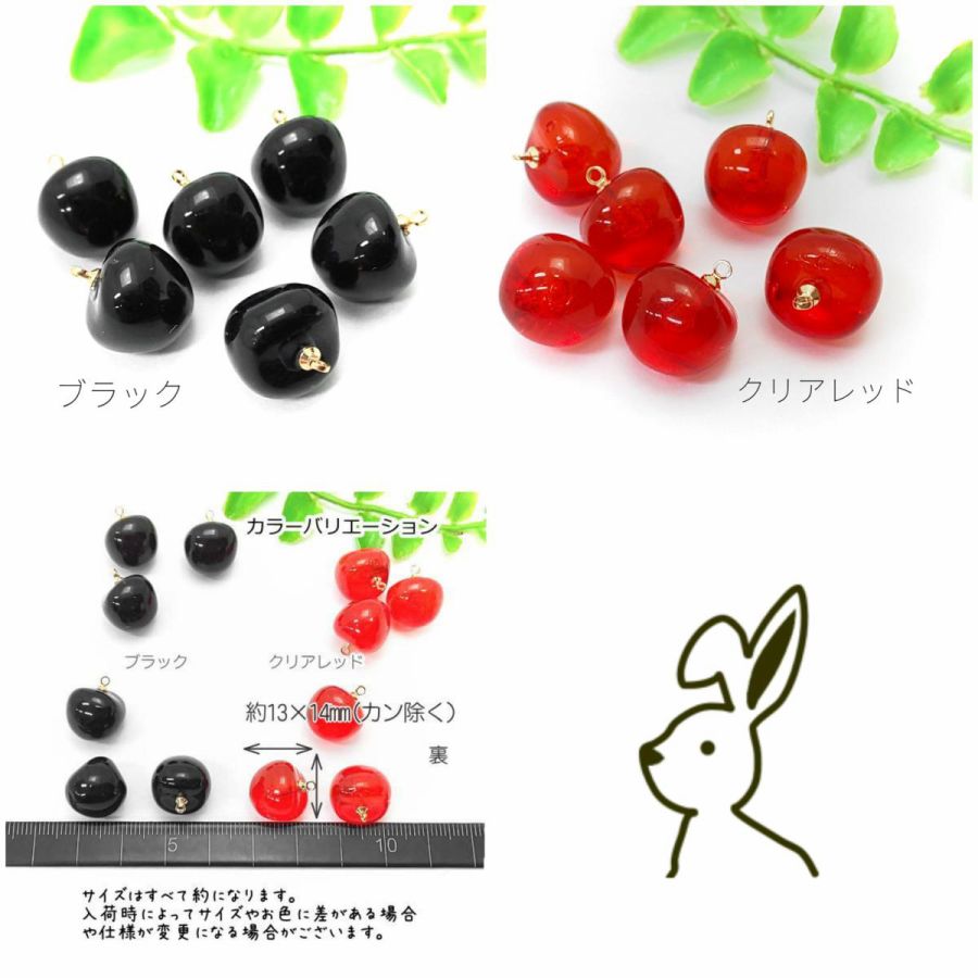 【SS最大60%＆2000円OFFクーポン!!】チャーム チェリー 実 ペンダント 特価 立体チ...