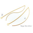 4本(2ペア)アメリカンピアス カン付きチェーンピアス
