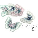 刺繍 蝶々 レース 蝶 バタフライ パーツ 8枚 Sサイズ