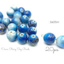 【最大2000円OFF】マラソン限定クーポン!20個 10mm 星空デザインアクリルビーズ