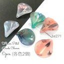 【最大2000円OFF】マラソン限定クーポン!6個(各色2個) 大理石柄*ふんわり花びらビーズチャーム