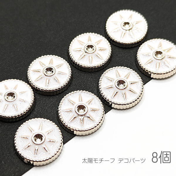  13mm ܥˤ SUN ץ 軨 8/ۥ磻ȷ