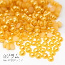 【SS最大半額&2000円OFFクーポン!!】カボション 4mm パール調 半円 ハーフ レジンやネイルに デコ たっぷり 約8グラム/オレンジ