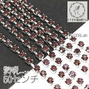 ダイヤレーン 2mm幅 カップチェーン ラインストーン シルバー色 台座 50センチ/ライトアメジスト色