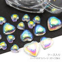 【最大500円OFF】5のつく日限定クーポン!ネイルパーツ ぷっくりハート レジンパーツ カボション 3サイズMIX ケース入り/01