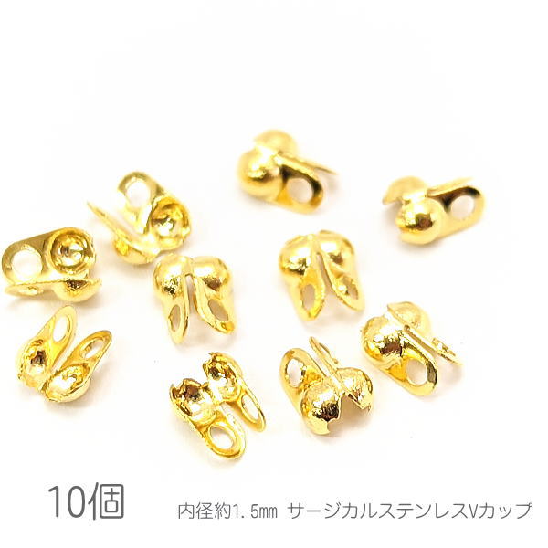  륹ƥ쥹 Vå 2mm 1.5mm ܡ ö 10/ɿ