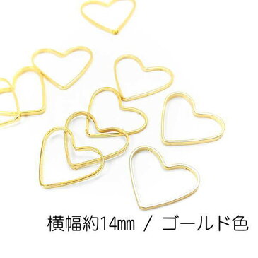 空枠 ハート 約14mm メタルリング レジン空枠 メタル パーツ 銅製 特価 20個/ゴールド色