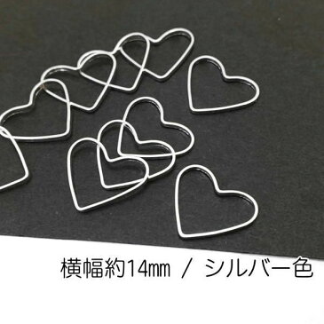 空枠 ハート 約14mm メタルリング レジン空枠 メタル パーツ 銅製 特価 20個/シルバー色