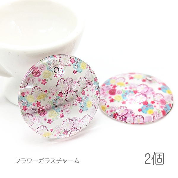 ガラスチャーム 25mm 横穴ビーズ 花 フラワープリントシート ガラスパーツ 2個