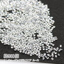 【最大500円OFF】5のつく日限定クーポン!キュービックジルコニア ルース A 1mm 約950粒 クリア 透明 極小 高品質 ラウンドブリリアントカット CZ うさぎの素材屋さん 人工宝石 ハンドメイドパーツ レジン封入 ガラスドーム 補填