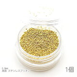 ں500OFF0ΤĤꥯݥ󡪥֥ꥪ ʼƥ쥹 0.8mm ͥ 쥸  ʤ ӡ 1 ɿ