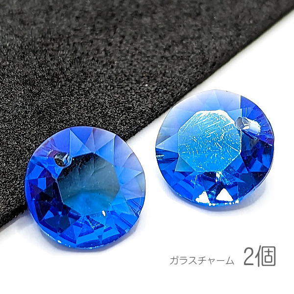 ガラスチャーム 10mm 横穴あり ダイ