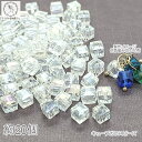 ガラスビーズ 四角 パーツ 6mm 約20個 キューブ オーロラ クリア サンキャッチャー アクセサリーパーツ オーロラ AB 多面 カット 虹色