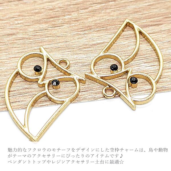 刺しゅう材料 Appletons-アップルトン- クルウェルウール 色番147 06Bg99_