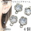 㡼   塼ӥå륳˥ 10mm 4 ѹ  ե ࿧ ꡼ѡ Ǻರ ȡ㡼 star flower cz ⵱