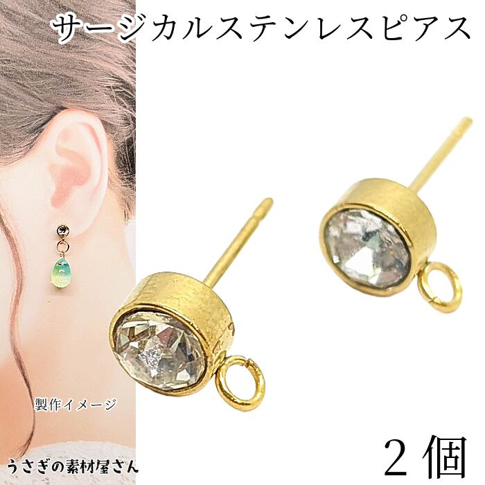 ں500OFF0ΤĤꥯݥ󡪥ԥ 륹ƥ쥹 SUS300 졼A饹ȡ 5mm ɿ...