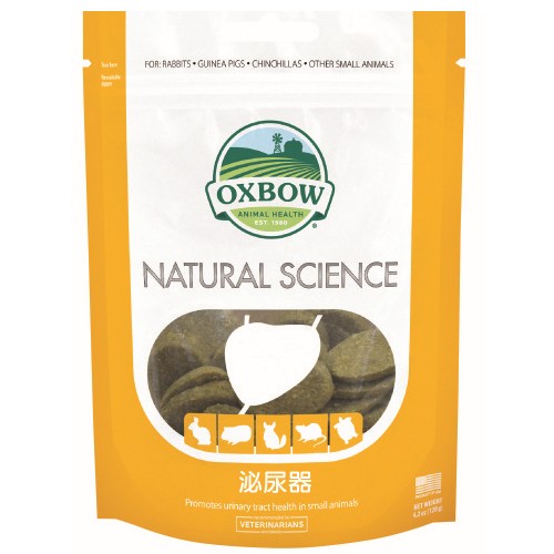 楽天うさぎ舎通販部Lapin 楽天市場店OXBOW NATURAL SCIENCE泌尿器 尿サポート