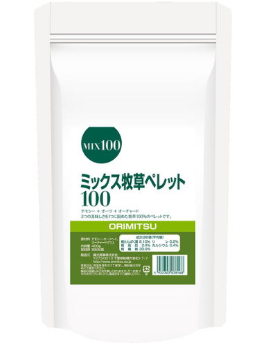 Rakuten - オリミツ　ミックス牧草ペレット100