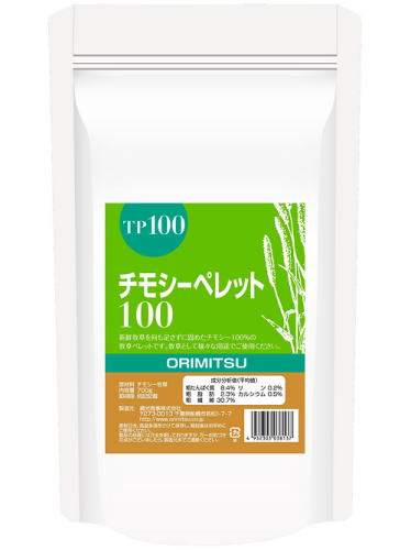 Rakuten - オリミツ　チモシーペレット　100